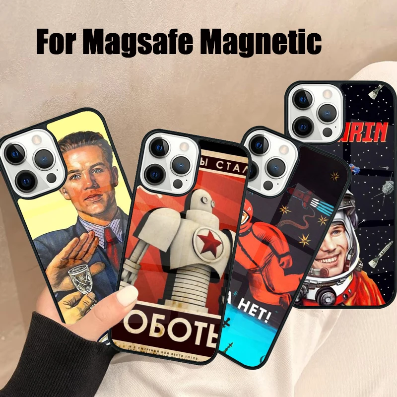 Советский Супутник Гагарин Космос СССР CCCP Плакат Россия Чехол для телефона Magsafe для iPhone 16, 15, 14, 13, 12 Pro Max Plus Магнитный чехол
