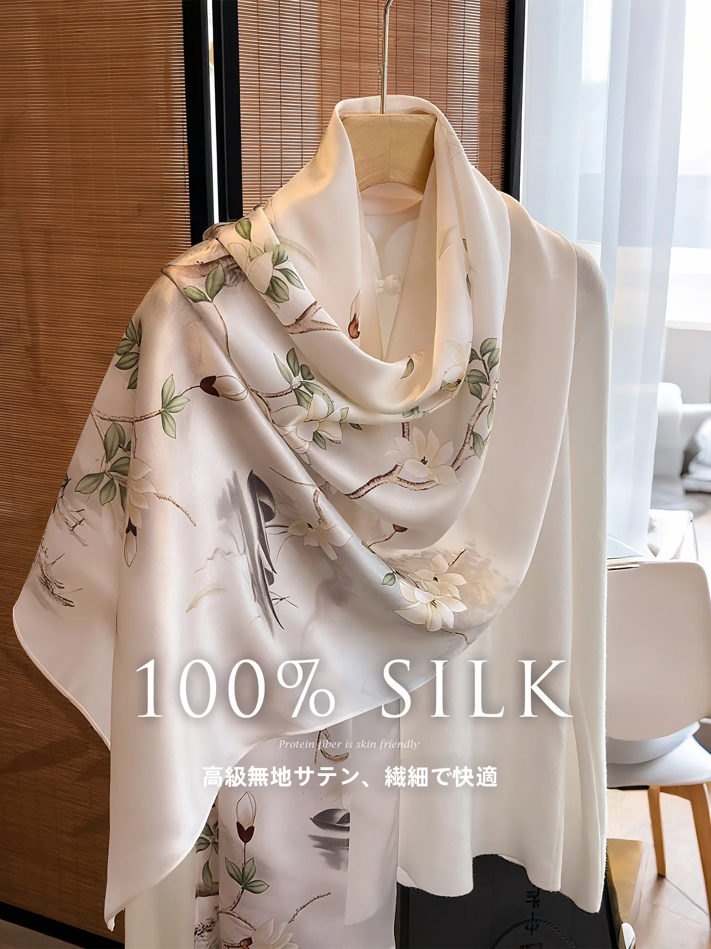 high-end-silk-scarf-women's-autumn-winter-thin-oulder-awl-two-purpose-mom-sle-luxury-gift-box-chinese-sle-floral-pattern
