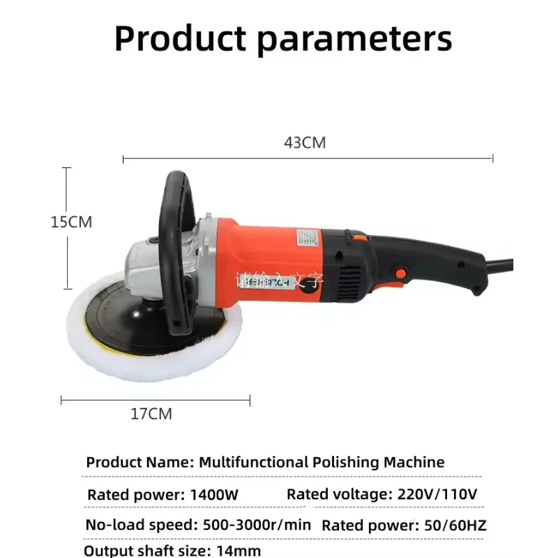 2025Professional Mini Polisher Car Detailing Polishing Machine Dual Action Car Shield Polisher Kit