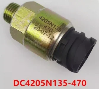2pcs Power take-off  JK942D/JK942S/JK942C-2/JK942C/QD40-4211308