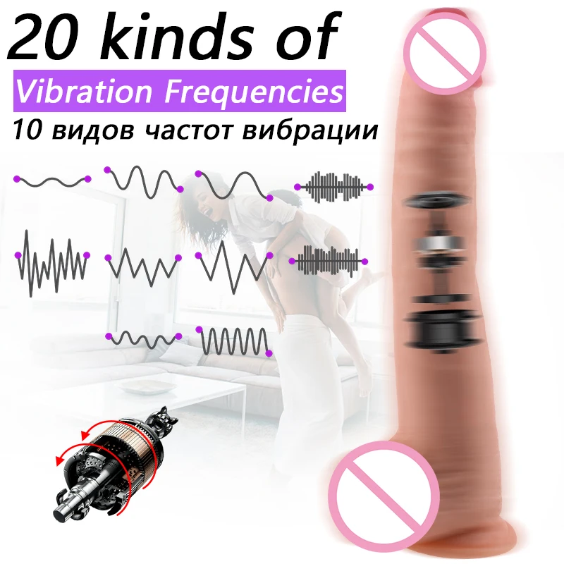 30cm Big Dildo with Wireless Control 20 Speeds Vagina Massage G-spot Suction Cup Realistic Huge Penis Vibrator Sex Toys Women 18