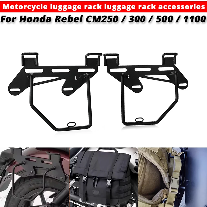Suporte de Bagagem para Motocicletas Honda Rebel CM250 CM300 CM500 CM1100 - Acessório de Bagageiro Deslizante para Honda Rebel CM-250 CM-300
