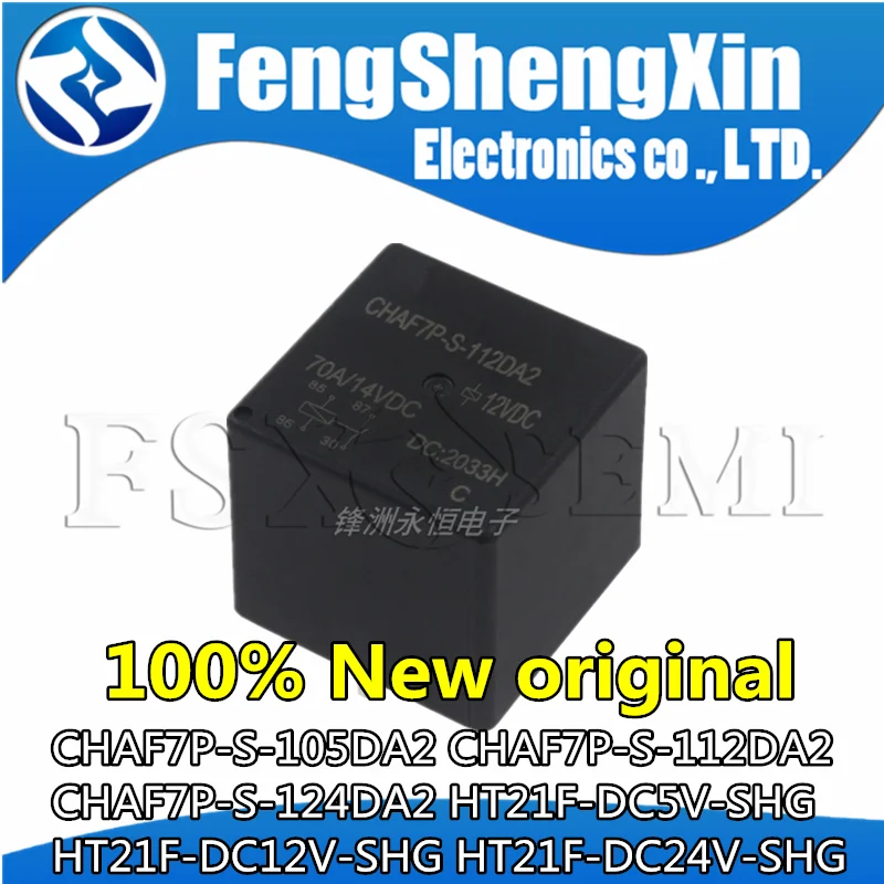 

1PCS CHDR-105D150H CHDR-112D150H CHDR-124D15 Relay