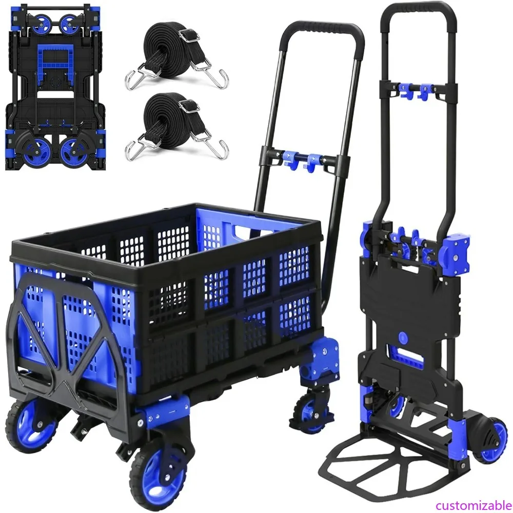 

Dual-Purpose Collapsible Hand Truck with Detachable Basket, High-Capacity 330lb Folding Dolly featuring Extendable Handle and Pn