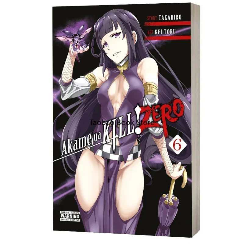 

Japanese Manga Books Akame Ga KILL! Vol.6 Graphic Novels Adventure, Japanese Inspirational Teenager Comic Manga Books