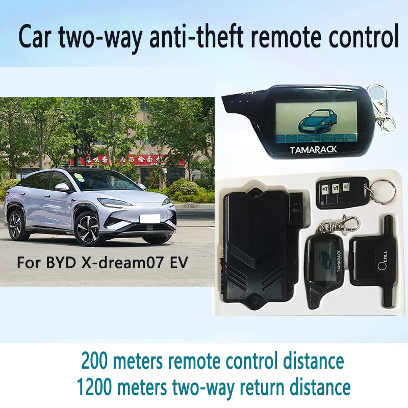 

For BYD X-dream07 EV car Dual Anti-theft multi-function remote control automatic sensing remote control set