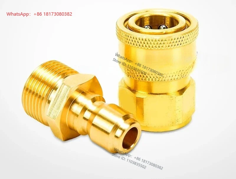 1 PCS  Water outlet copper quick plug set for household appliances, all copper durable