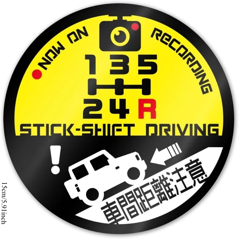 Max Load 350KG Japanese Warning Sticker, Weatherproof MT Ramp Attention Decal for Light Truck SUV Coupe