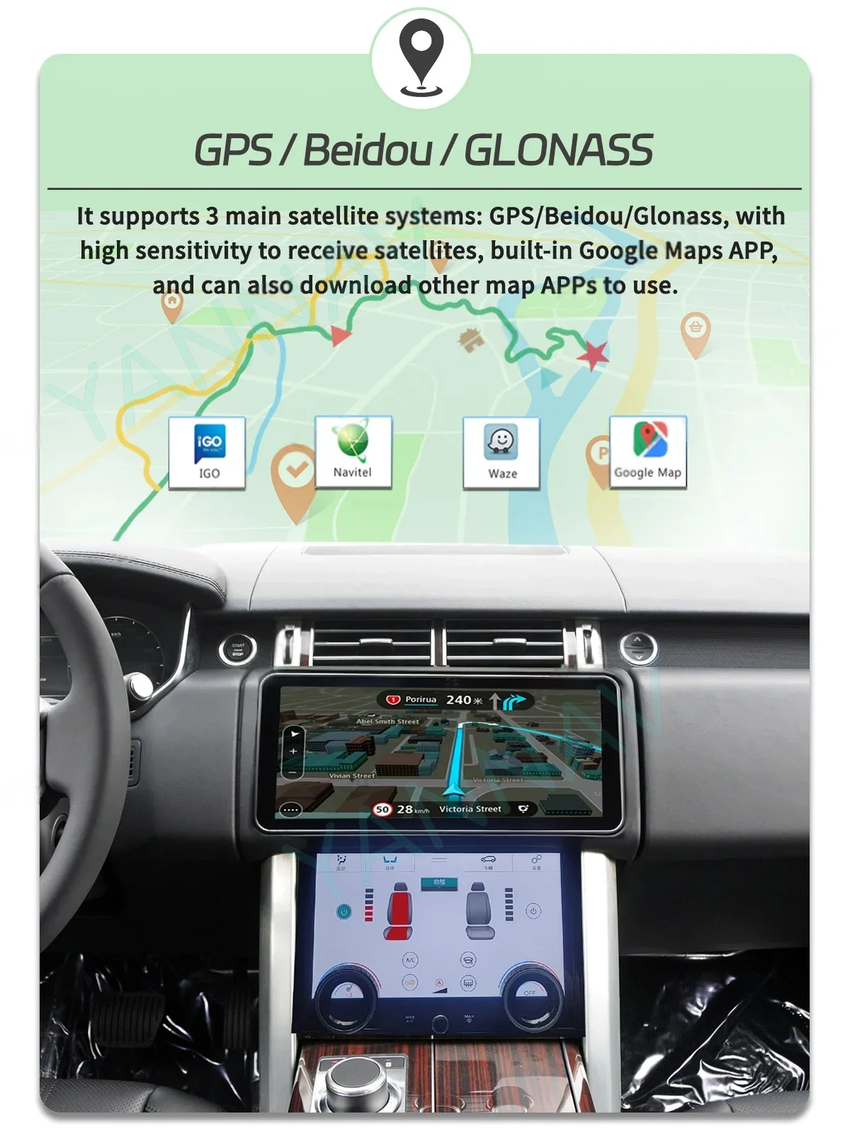 Carplay 8GB+128G 12.3