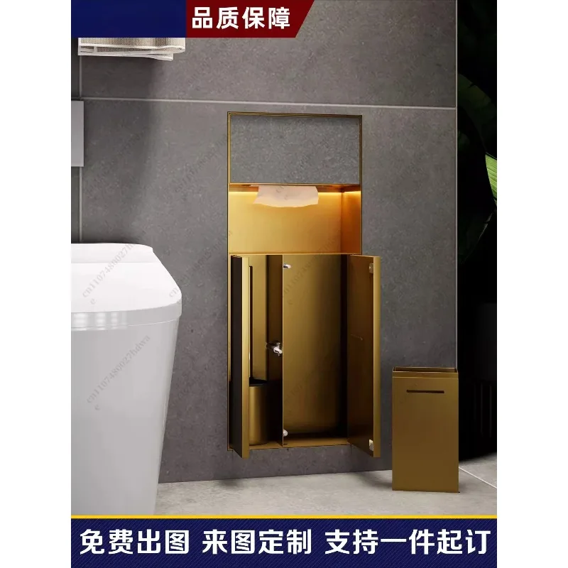 Bathroom Stainless Steel Niche Shelf Embedded Finished Product Customized Toilet Embedded Toilet Trash Can Wall Cabinet