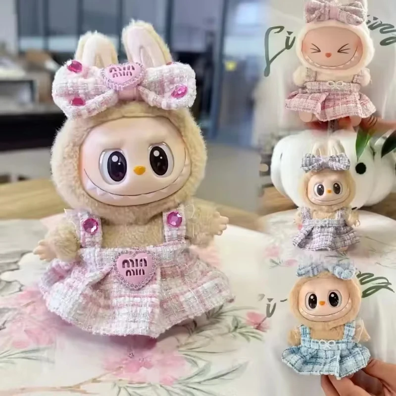 

Fashion 17cm Mini Plush Doll'S Clothes Outfit Accessories For Korea Kpop Exo Labubu Idol suit Clothing Gift