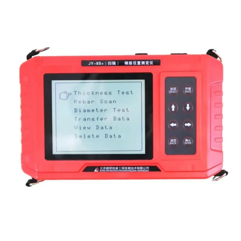جديد JY-8S + محدد حديد التسليح الخرساني الماسح الضوئي تعزيز الكاشف JY-8S زائد المحمولة المسح الضوئي وظيفة تصحيح شبكة السيارة