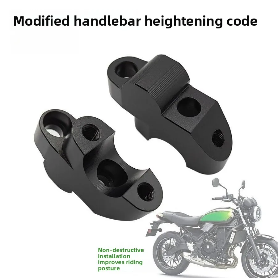 

Applicable To Z650RS Motorcycle Modification Faucet Handlebar Increase Height and Rear Displacement Code
