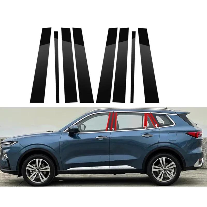 

8PCS Glossy Black Pillar Post Fit For Ford Territory Next Gen 2023-2024 Car Door Window Column B C Cover Mirror Effect Trim