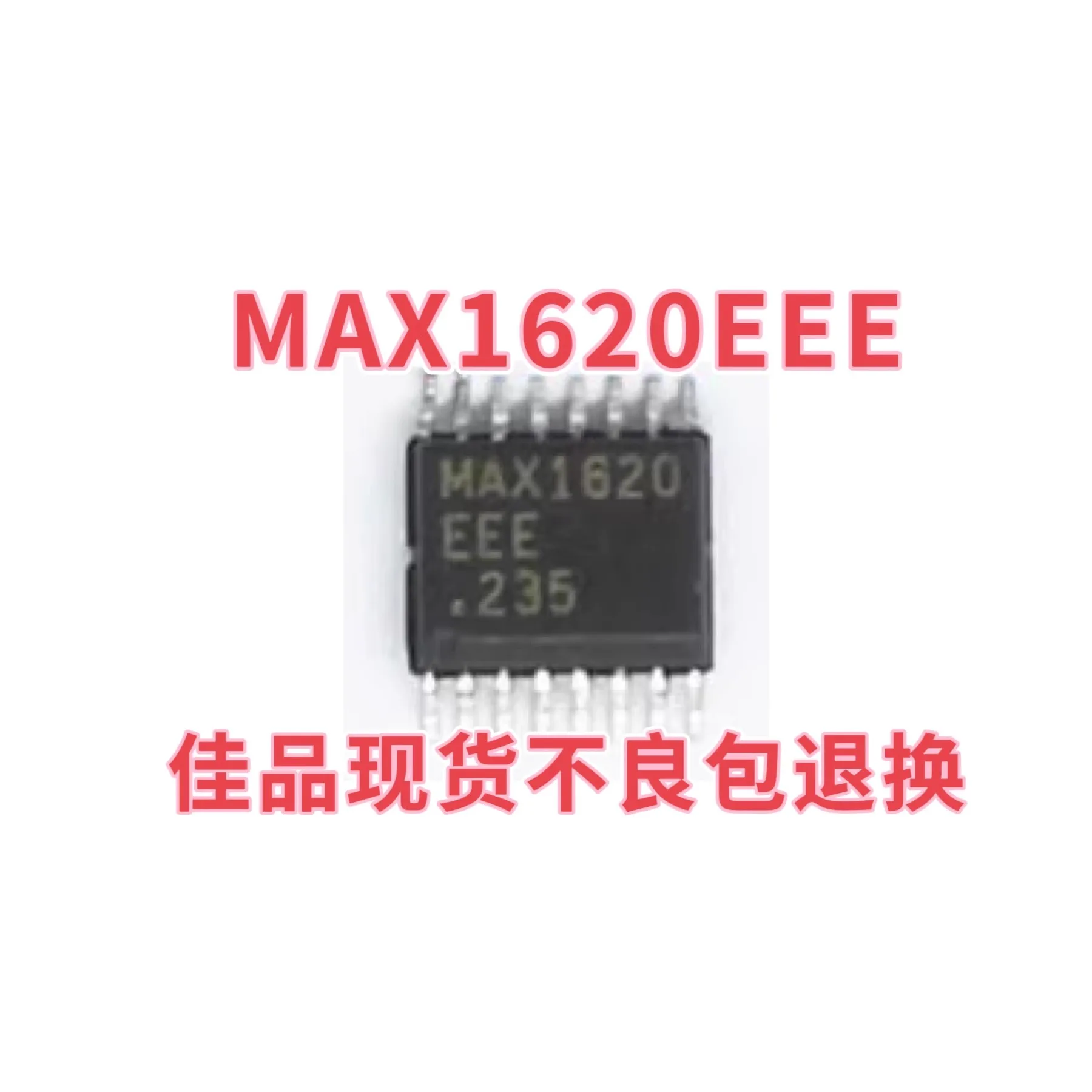 Блок управления питанием MAX1620EEE MAX1620 SMT