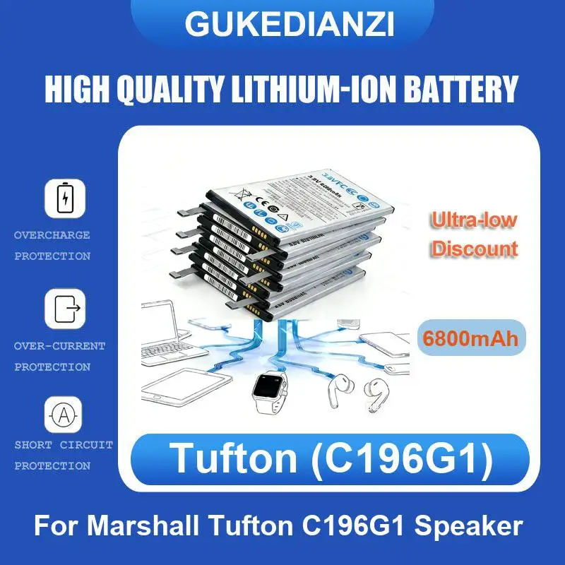 

Аккумулятор для колонки Marshall Stockwell II 2 Tufton C196G1