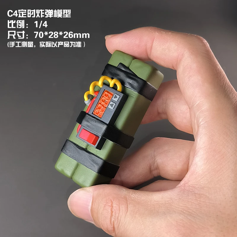 

Аксессуары для миниатюрной модели с песчаным замком - точное копирование предметов GTA5, масштаб 1/12, 18 дюймов, 24 дюйма