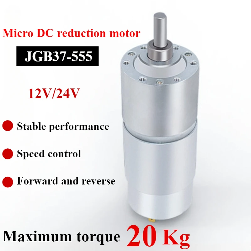 High Torque 12V Electric 555 DC Motor 37mm Speed-down Reducer 24V Micro DC Geared Motors Pet Feeder JGB37-555 Reduction Motor