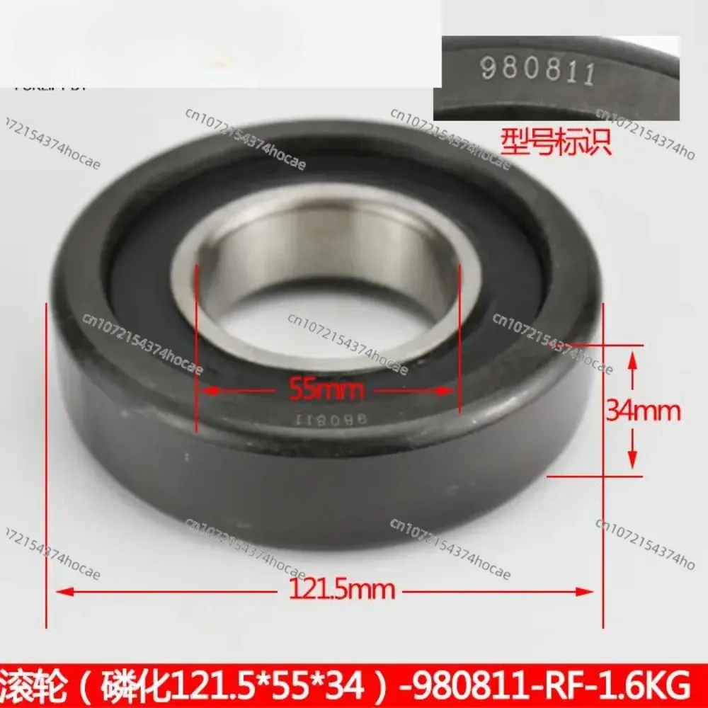 For forklift roller 980811 mast bearing side roller set claw steering knuckle hub bearing high quality Forklift accessories