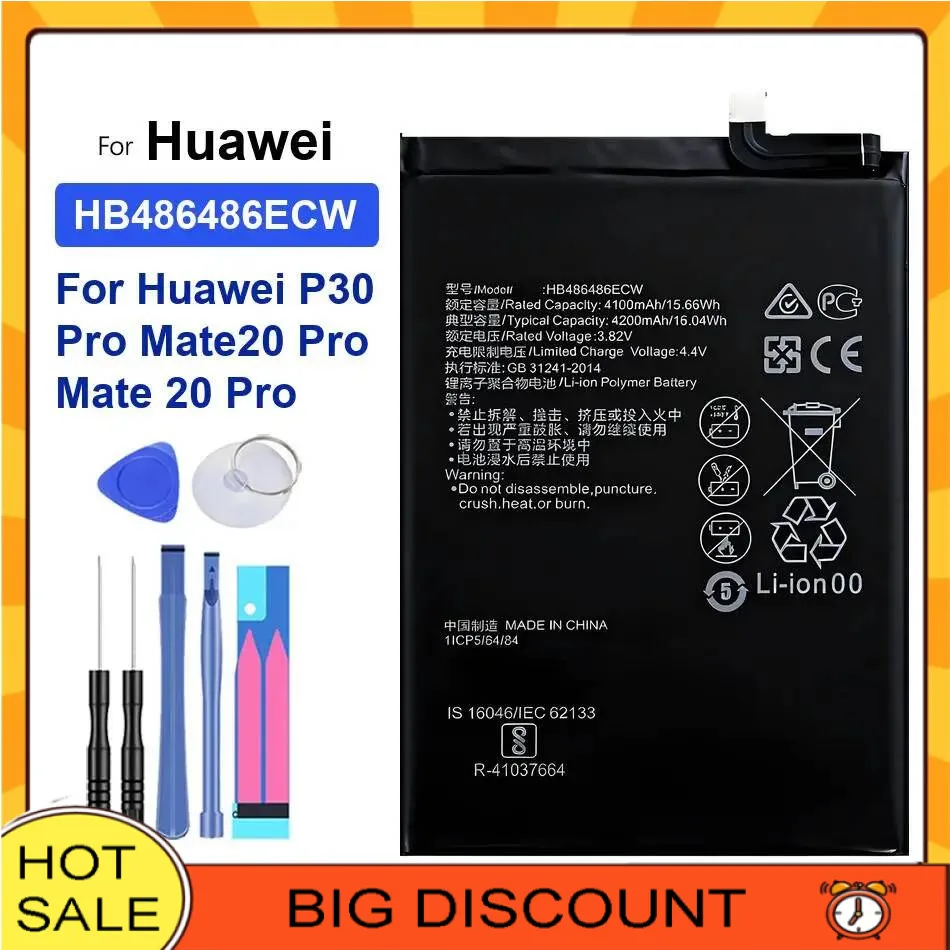 

Аккумулятор для huawei P smart Z 2019/P9 P10 P20 P30 P40 (Lite mini Plus Pro 2017)/P9lite 2017 ELE-L09 ELE-L29 ELE-AL00 ELE-TL00
