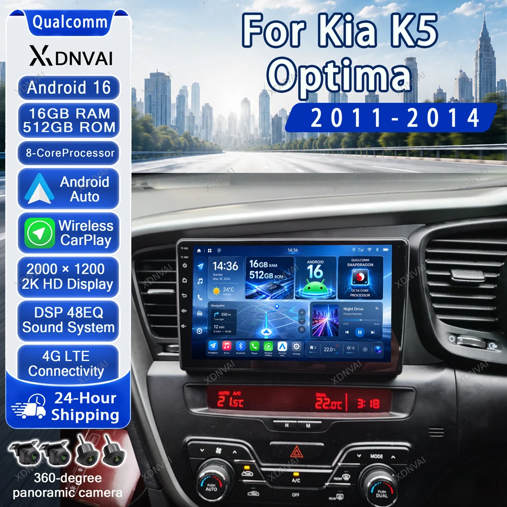 Android 16 Video Player For Kia K5 Optima 2011 2012 2013 2014 RHD Car Radio Multimedia BT RDS Carplay Qualcomm Autoradio Stereo