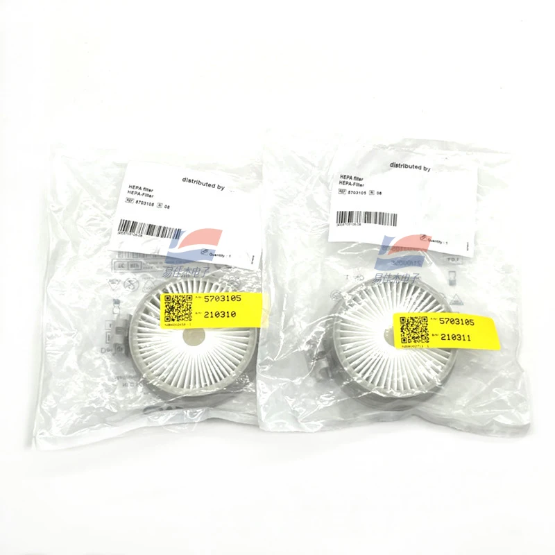 For Drager Crina portable ventilator filter Single pulse type Turbine filter 5703105