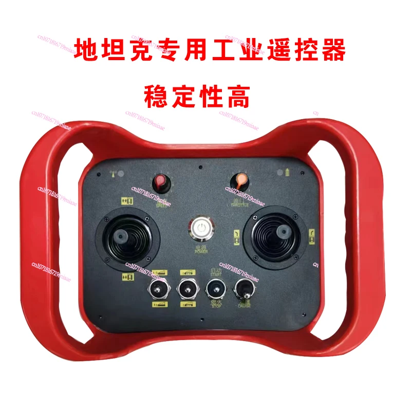 AGV trolley for tank at handling area Industrial remote control Inspection vehicle Dual rockers Analog wireless output wireless