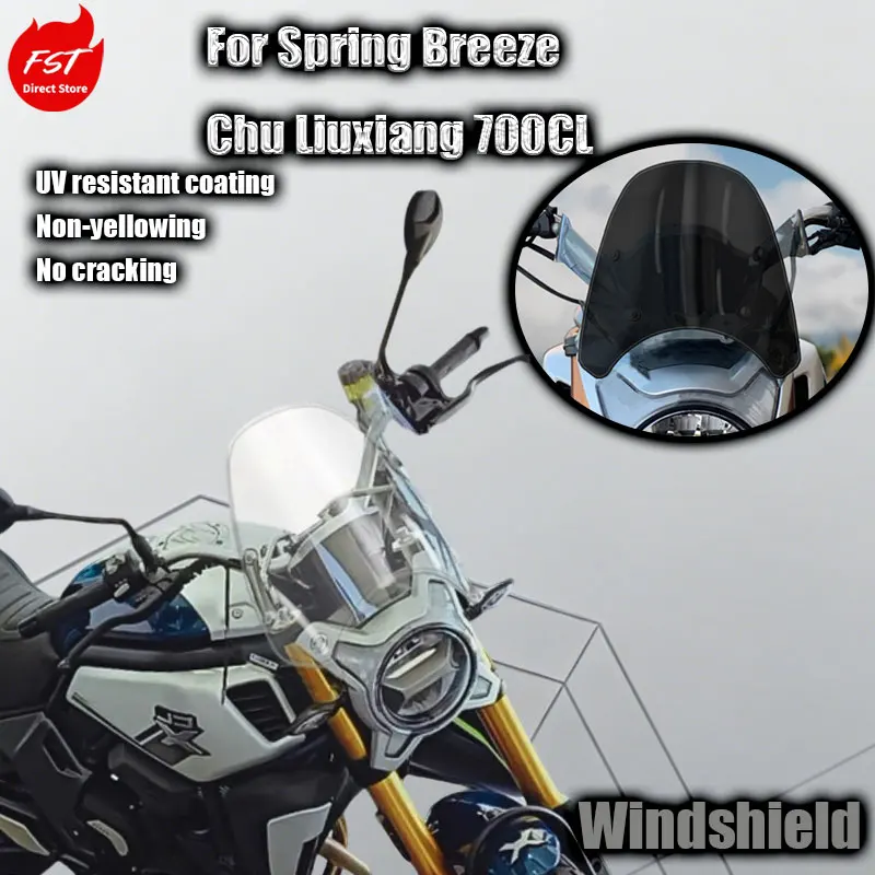 For non destructive installation of windshield heightening for Chunfeng Chuliuxiang 700CL high definition and transparent