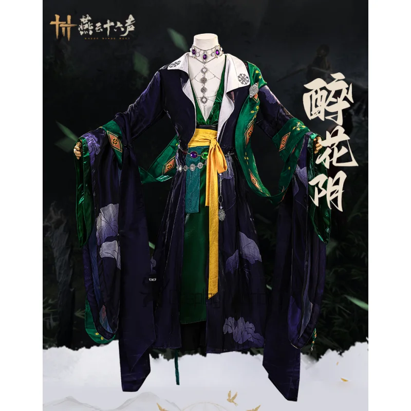 

Drunken Flower Yin Where Winds Meet‌ Cosplay Costume Uniform Carnival Party Halloween Christmas Play Role Clothes Clothing