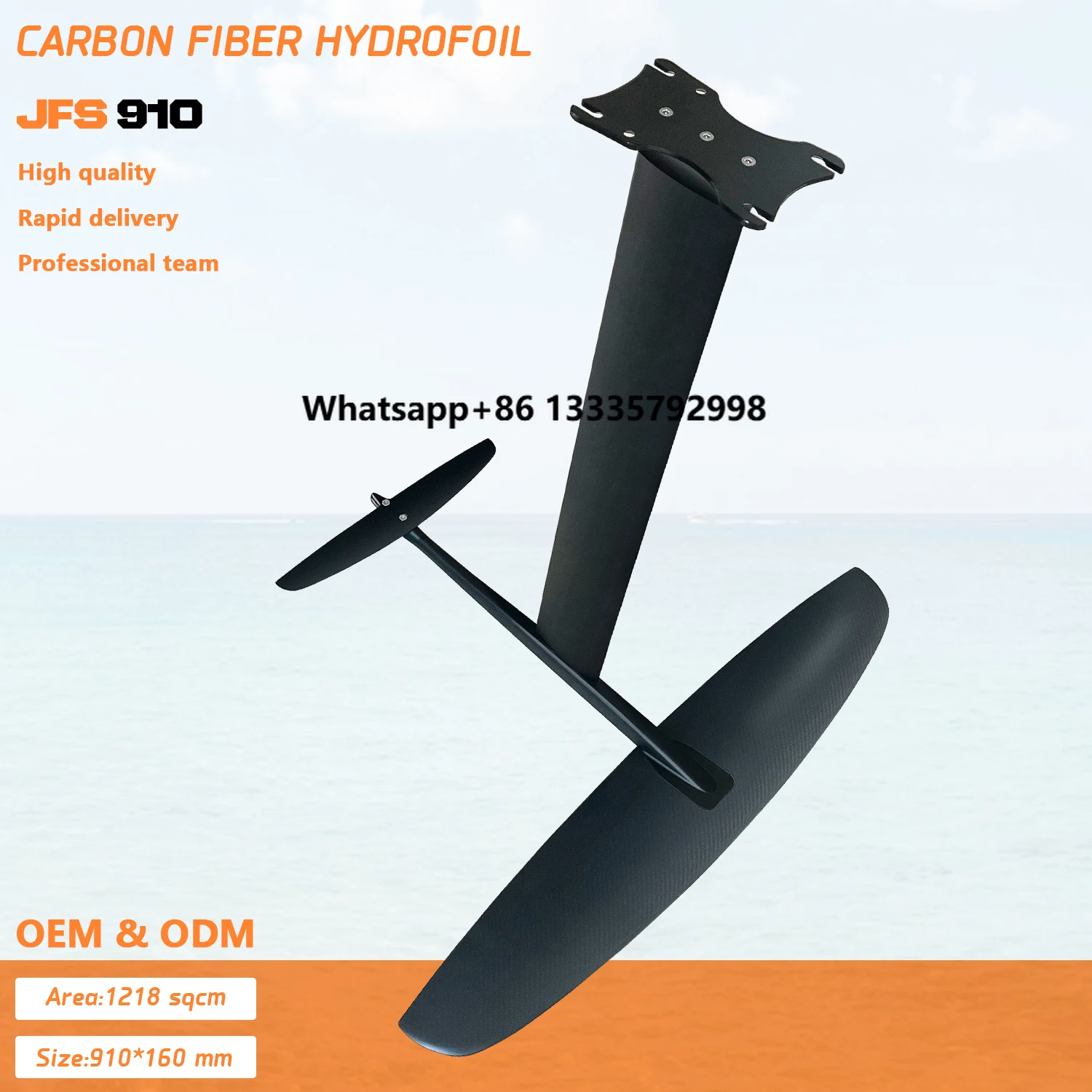 

OEM Factory S - Series JFS910 SUP Hydrofoil Carbon Wings Aluminum Mast Electric Hydrofoil Pump for Surfing Windsurf Kitesurf