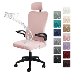 Water repellent Game Chair Cover with Headrest Cover for Office Internet Cafe Computer Armrest Gaming Chair Covers