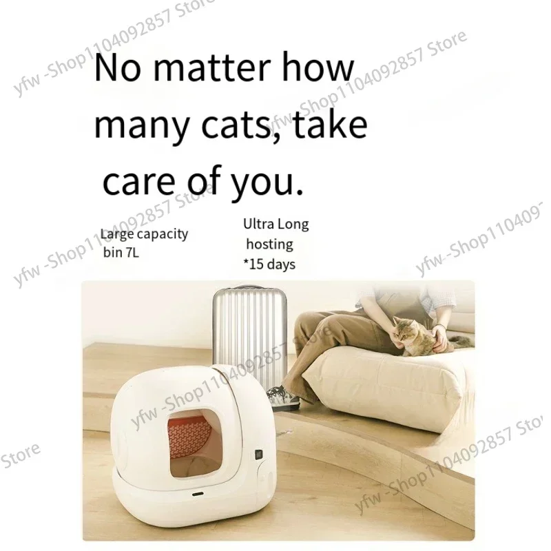 Smart Cat Toilet MAX Fully Automatic Cat litter Bowl Super Large Electric Fully Enclosed Cat Supplies Anti Splash