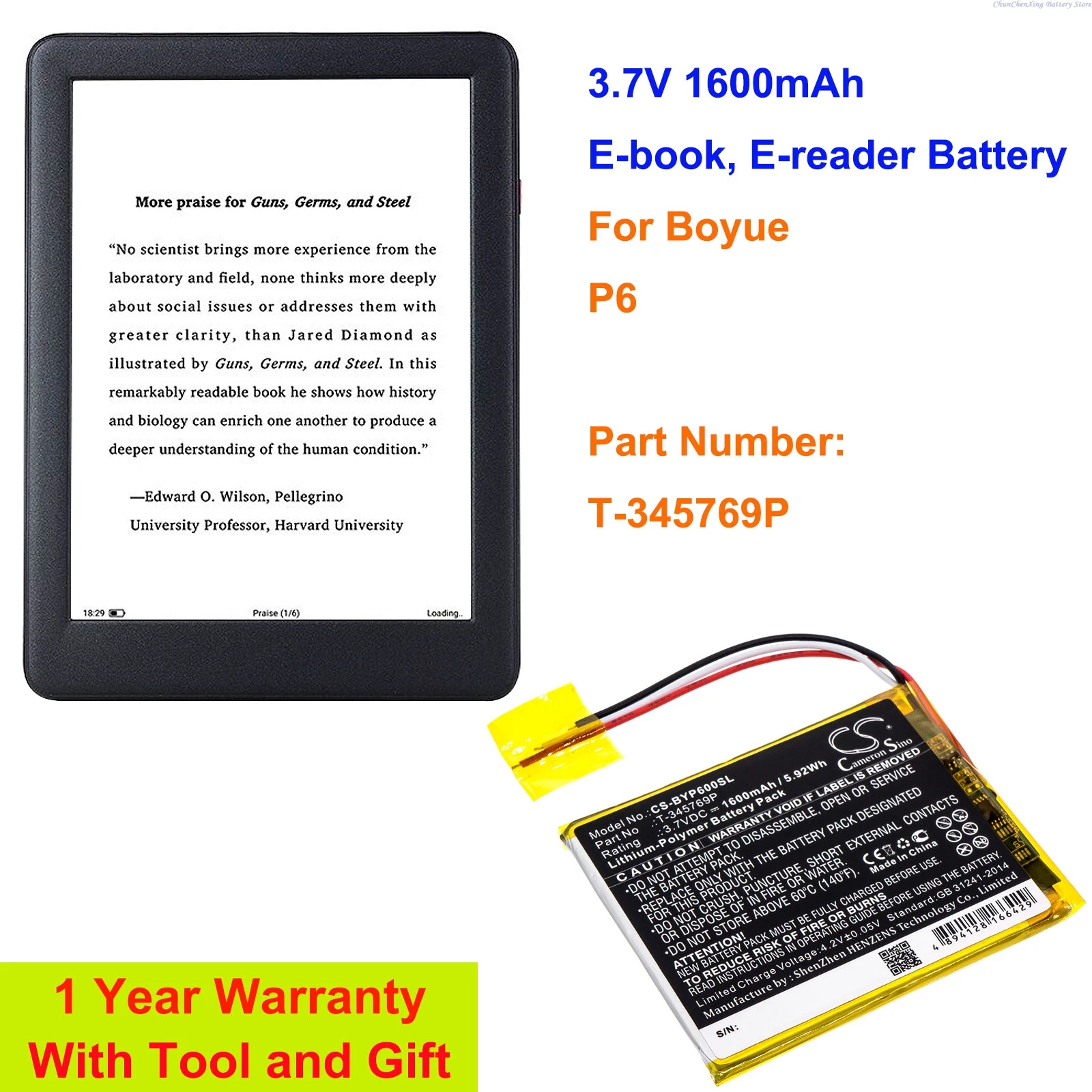 Cameron Sino 3.7V 1600mAh E-book, E-reader Battery T-345769P for Boyue P6 +TOOLS KIT