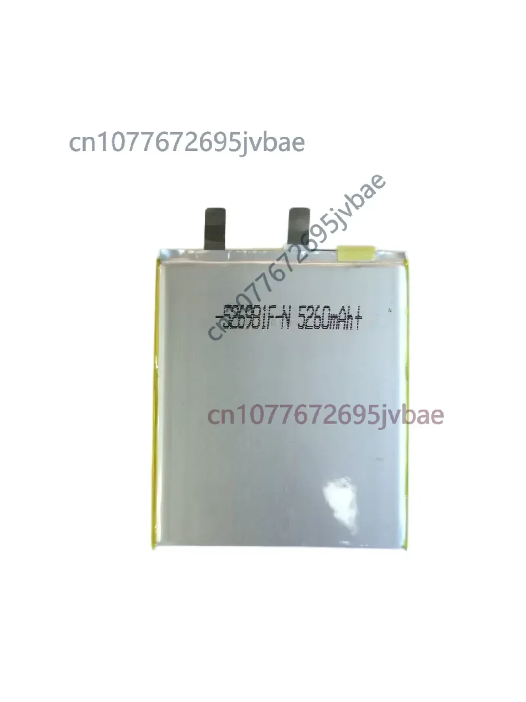 4.4V High‑Voltage Polymer Lithium‑ion Cell 526981 5260mAh Rechargeable Li‑ion Battery for Cell Phone Internal Battery