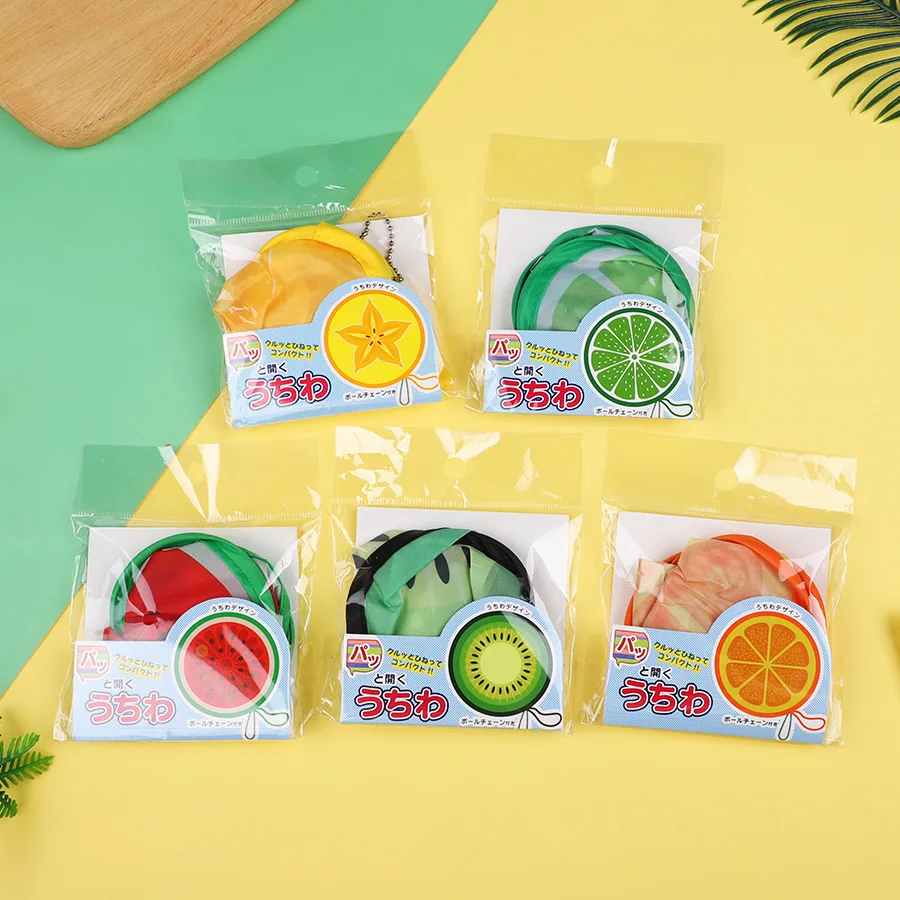 5Pcs/set Fruit Design Hand Fans Foldable Pocket Fan Summer Birthday Party Wedding Gifts for Guests