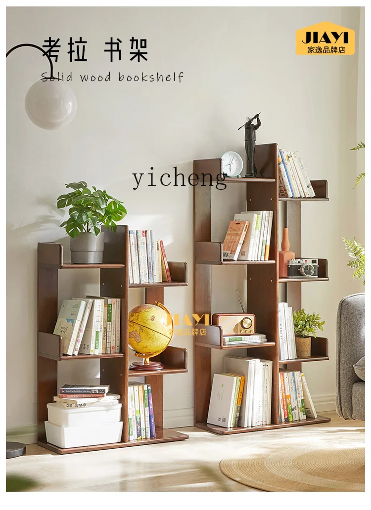 

ZYA Solid Wood Floor-standing Home Living Room Small Storage Rack Simple Modern Small Bookshelf