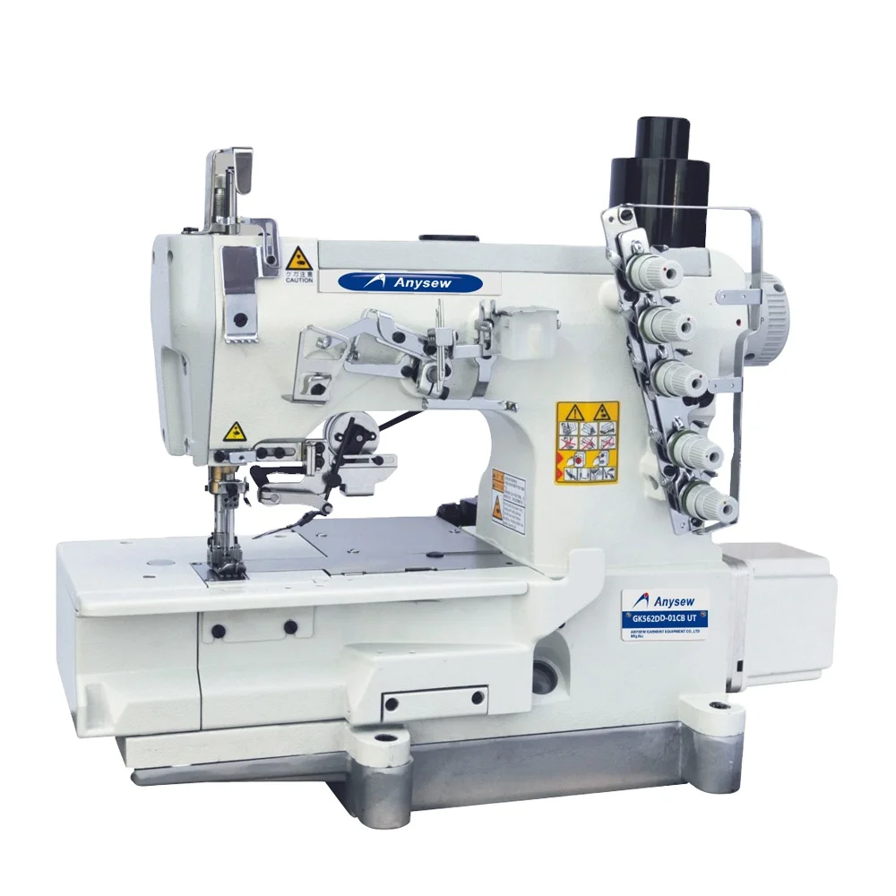 AS562DD-01CB/UT Auto Flat Lock Sewing Machine T-shirt Sewing Machine Interlock Sewing Machine