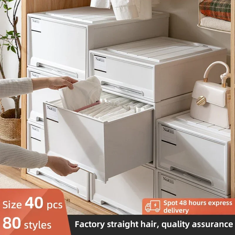 家庭用スタッキング収納引き出しボックス大容量ワードローブ引き出しオーガナイザープラスチック透明衣類コンテナ蓋付き