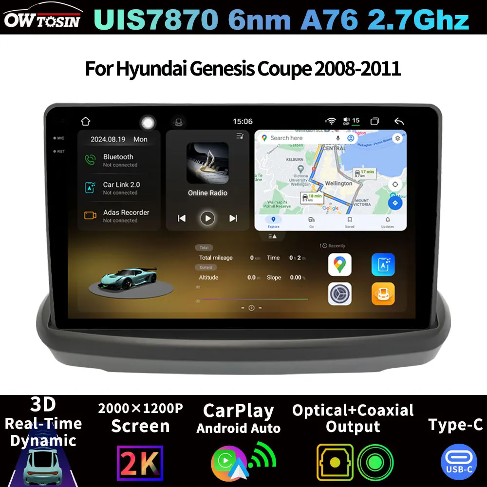 FYT7870 QLED 2K Screen Android Car Multimedia GPS System Head Unit Audio Radio CarPlay For Hyundai Genesis Coupe 2008-2011