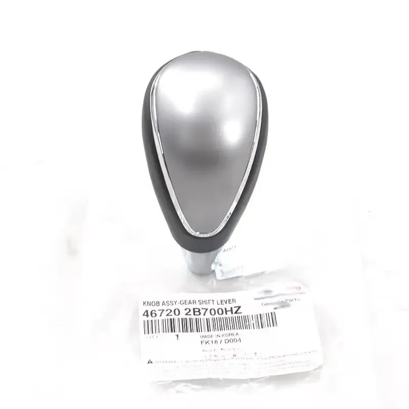 

NBJKATO Brand New Genuine Automatic Gear Shift Knob 46720-2B700HZ For Hyundai Santa Fe