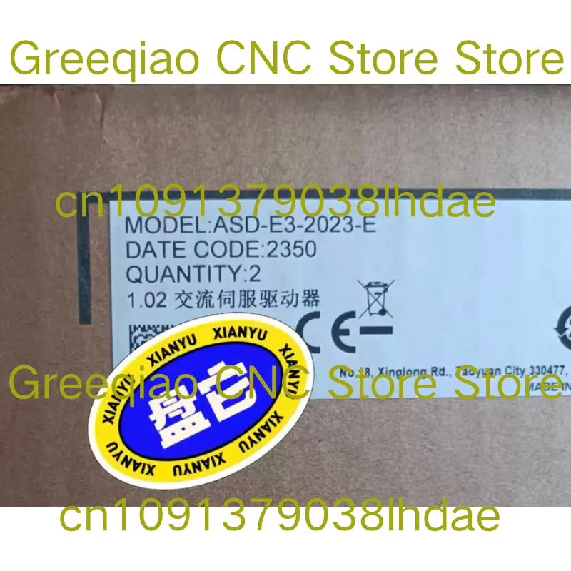 New ASD-E3-2023-E 2KW servo drive for fast delivery