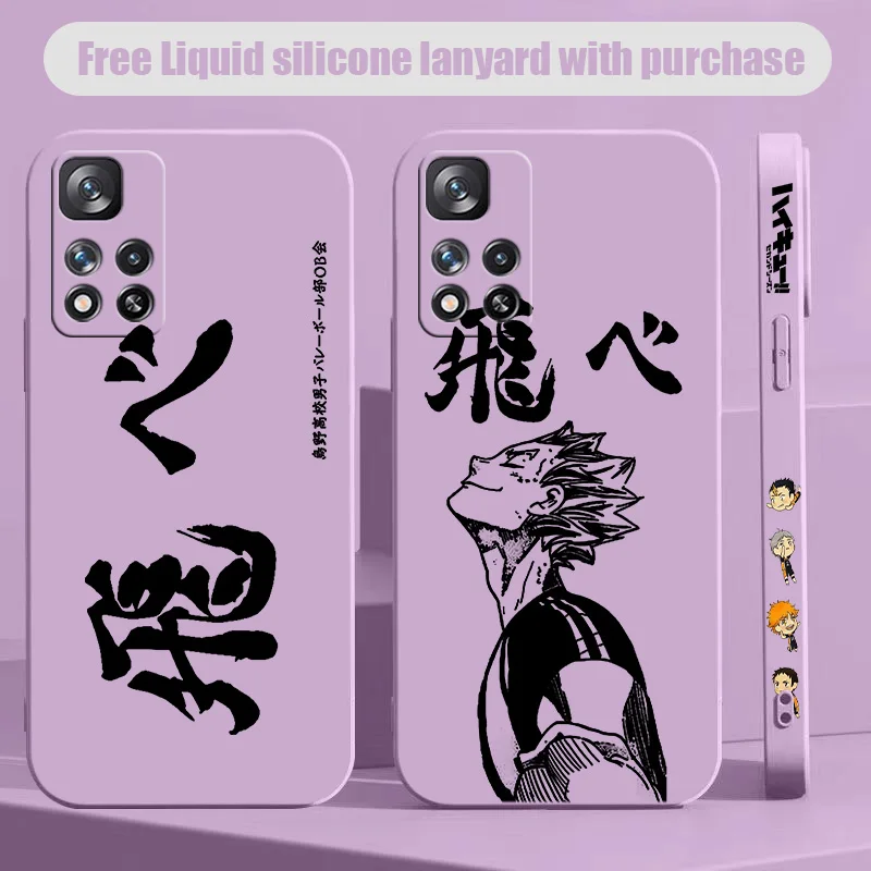 handsome Haikyuu Animation fly For Xiaomi Redmi Note 11 11S 11E 11T 12 13 Pro Plus 4G 5G Liquid Left Rope Shell Soft Cover Capa