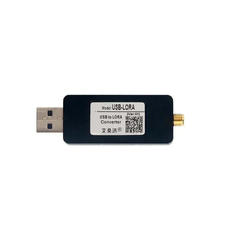 USB-LORA Wireless Transceiver Module Converter Remote Communication 433M Spread Spectrum Transparent Transmission Radio