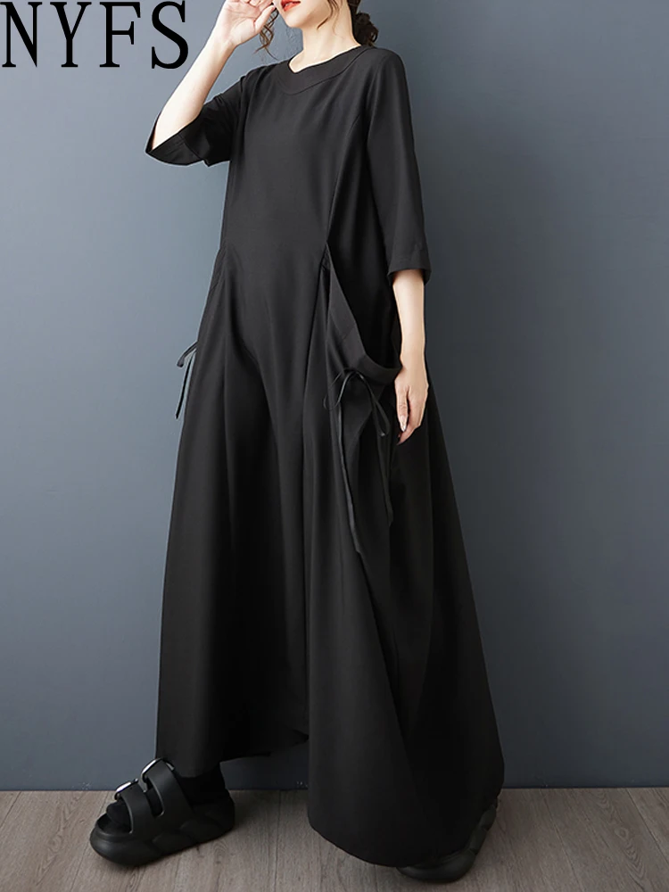 Nyfs 2025 Autumn Ne… - image