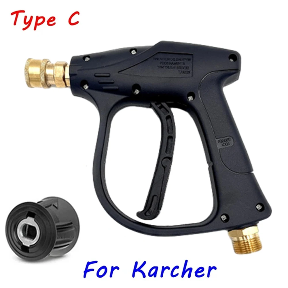 Voor Karcher pistool Hogedrukreiniger Cleaner Waterpistolen 1/4 "Quick met Schuimkanon Auto Reinigingspistool voor Parkside Lavor Bosch