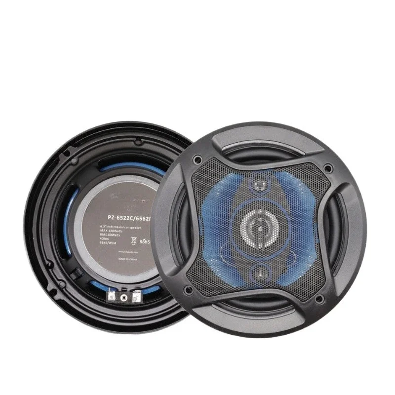 

Car 3-way coaxial speaker 6.5 inches modified high and low sound lossless installation subwoofer speaker 12V