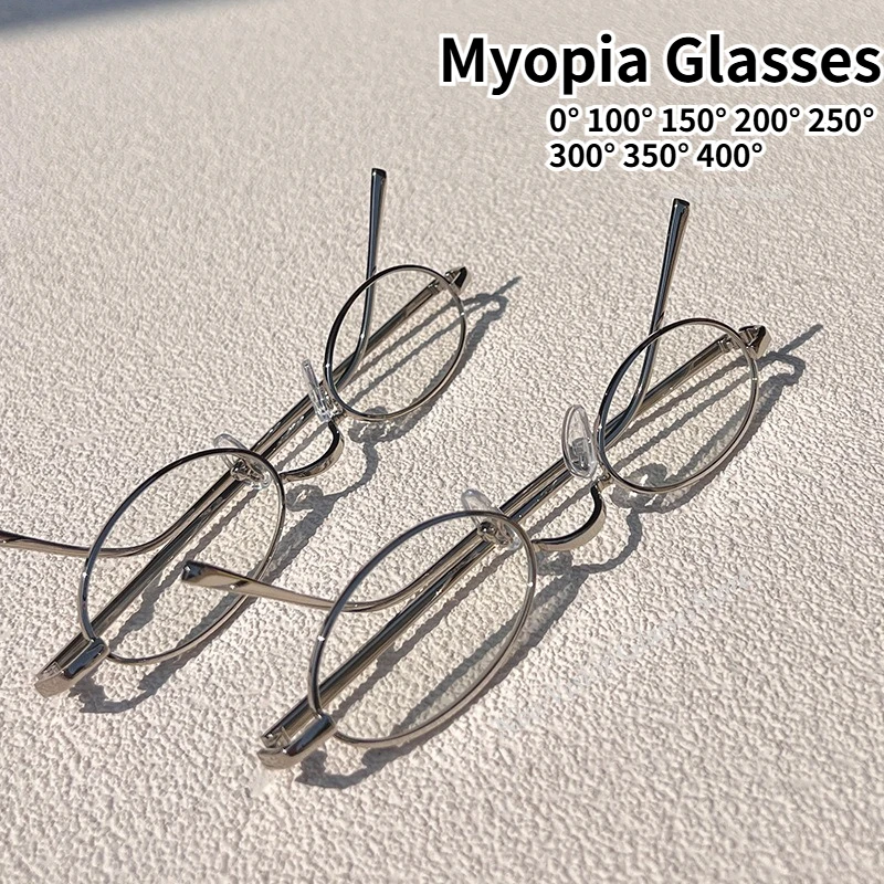 

Винтажные готовые очки для близорукости без оправы для мужчин и женщин, сверхлегкие смоляные очки для близорукости, диоптрии -1 -2 -2,5 -3 -3,5 -4 Gafas