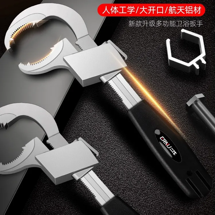 

Многофункциональный ключ для ванной комнаты из алюминиевого сплава с короткой ручкой, большой ключ для раковины, подвижная водопроводная труба, специальное обслуживание