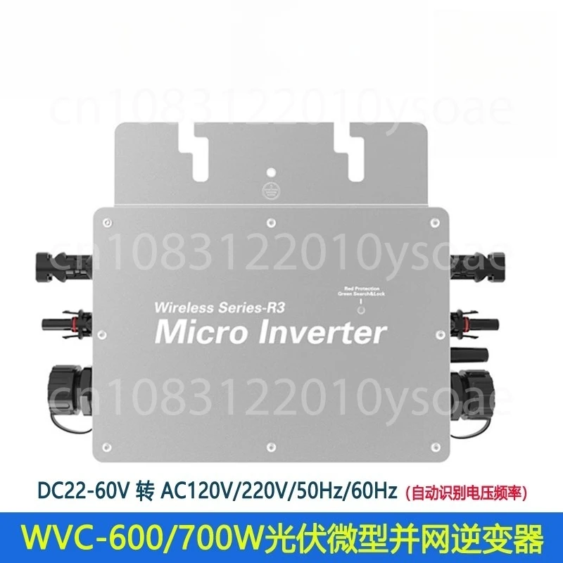 WIFI IoT WVC Photovoltaic Micro Grid Connected Inverter 350W700