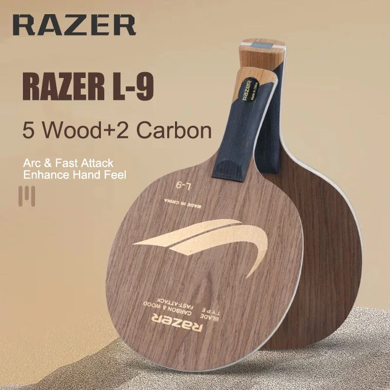 

RAZER L-9 Лезвие для настольного тенниса 5 Cypress Wood + 2 Carbon Offensive Лезвие для ракетки для пинг-понга для начинающих, быстрая атака и дуга